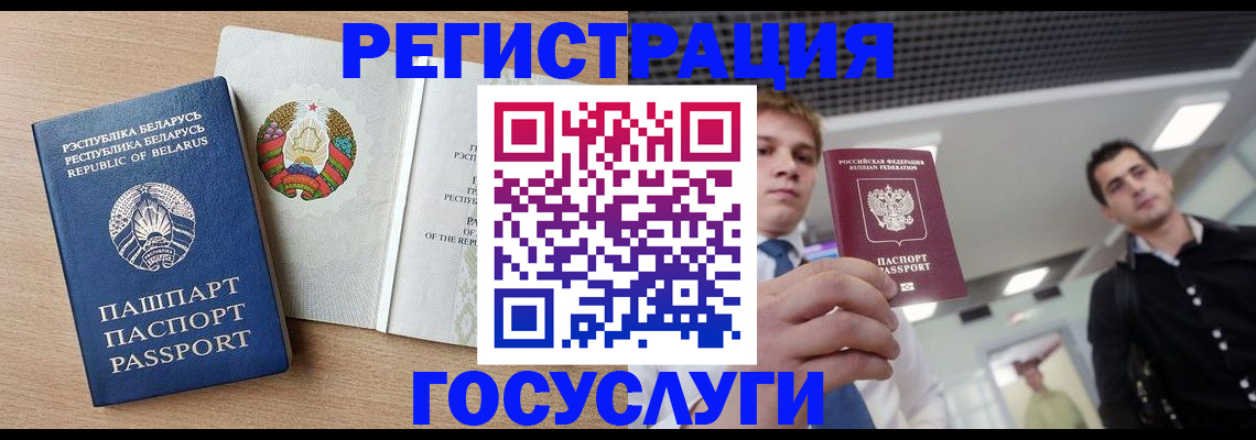 пропишу в квартире в Нижегородской области